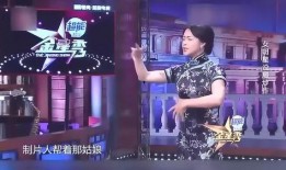 金星爆料娱乐圈规律,金星爆料背后的生存法则与规律