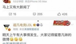 双峰新闻爆料网站,揭秘本地热点事件，独家爆料直击现场