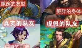 笑死网游爆料视频大全