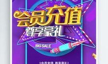 网吧爆料视频素材,一窥网络世界背后的真实故事