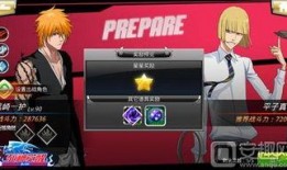 死神最新爆料,神秘新篇章，揭秘隐藏的真相与未知的命运