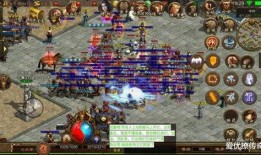 传世金典自我爆料视频,自我爆料视频背后的惊人真相