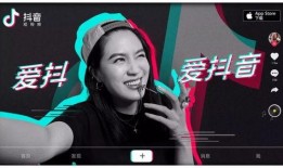 51抖音汤圆圆爆料视频