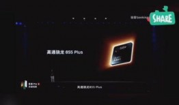 卢伟冰被锤爆料了吗视频,揭秘背后真相