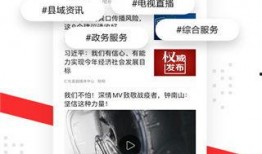 触电新闻爆料操作,揭秘触电事故背后的惊人真相