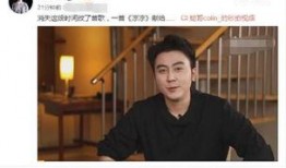 蛇哥妻子爆料视频在线观看,揭秘背后惊人真相