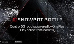 一加14最新爆料视频