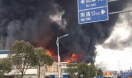 延安油田爆料事件视频,揭露行业乱象背后的真相