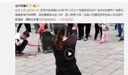 黄子健爆料视频在线观看,揭秘娱乐圈不为人知的幕后真相