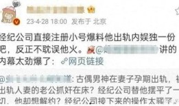 黑料大瓜爆料视频大全,黑料大瓜爆料视频大全深度解析