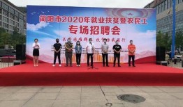 金牛区爆料新闻最新消息