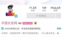 网红爆料片尾怎么弄视频,片尾如何巧妙制作视频，打造吸睛效果