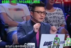 娱乐圈爆料有哪些人,揭秘明星背后的真实人生