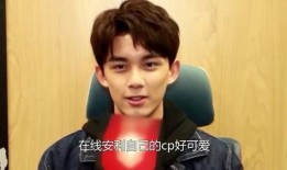 娱乐圈吃瓜吴磊图片高清,娱乐圈吃瓜群众热议不已