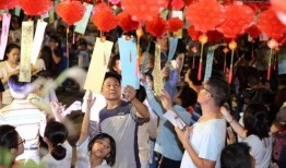 三亚民俗爆料视频大全集,揭秘视频大全集里的独特魅力