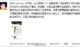 干就完了爆料视频,干就完了！揭秘热门爆料视频背后的真相