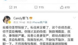 网红雪梨爆料视频播放大全,揭秘网红幕后生活