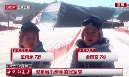 北京卫视爆料新闻直播今天,今日新闻直播焦点事件深度解析