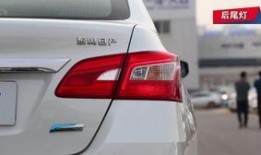 轩逸新款爆料视频下载,视频爆料揭示全新设计与升级亮点