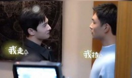 杨洋搞笑爆料文案视频,笑料百出，揭秘明星幕后趣事