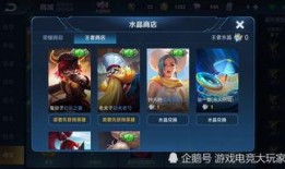 小明新皮肤爆料视频下载,视频爆料带你领略独特魅力