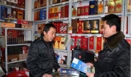 武汉烟酒店老板爆料视频,揭秘烟酒市场内幕