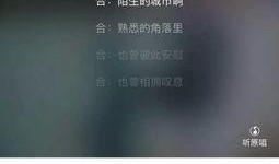 泡芙最新爆料事件视频,事件真相全解析