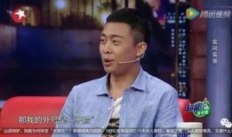张译娱乐吃瓜君是谁啊,网络红人的幕后故事