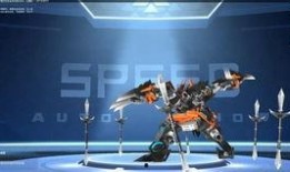 qq飞车s流火最新爆料,QQ飞车S级赛车即将闪耀登场！