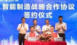 韶关市新闻爆料网站最新,最新爆料揭示城市动态与民生焦点