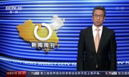 最新吴乐圈爆料新闻报道,揭秘娱乐圈幕后真相