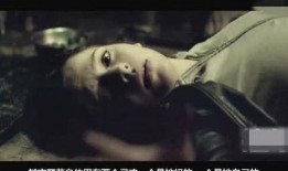 死色在线观看,揭秘暗黑世界的惊悚之旅