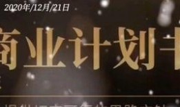 娱乐爆料音频文案短句,音频文案短句揭秘明星幕后故事