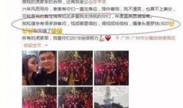 河南大事件爆料视频大全,揭秘视频爆料背后的精彩瞬间