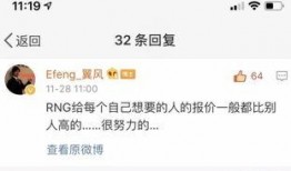 香港圈内大佬爆料是谁,神秘人物浮出水面，揭秘幕后黑手！