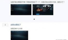 使命国服最新爆料吧,全新内容与玩法大揭秘！