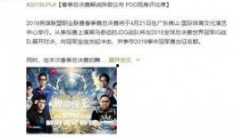 大爆料解说视频大全下载,热门内容一网打尽