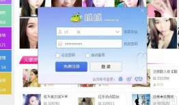 呱呱爆料视频怎么看,内容深度解析与亮点汇总