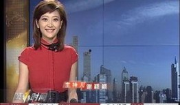 央视二套直播在线观看,实时掌握财经动态，尽享在线观看盛宴