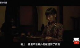 种子片在线观看,在线观看种子片，解锁生命之源