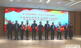 开封今日头条网民爆料,揭秘古城新发现，网友爆料揭示不为人知的历史遗迹