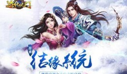 娱乐吃瓜君仙子是谁啊小说,揭秘仙子身份之谜