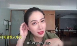 爆料娱乐圈女博主有哪些,娱乐圈女博主爆料风云录