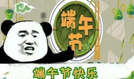 山治最新爆料动态,揭秘神秘海贼团动向与未来走向