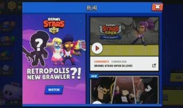 野乱斗最新爆料,神秘英雄登场，全新玩法即将解锁！