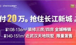 武汉漫展爆料新闻报道视频,精彩瞬间回顾与幕后花絮大揭秘