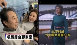 爆料的新闻如何发抖音里,揭秘新闻背后的惊人真相！