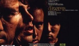 器官电影在线观看,揭秘人体奥秘的视觉盛宴