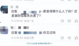 巴厘岛被杀爆料视频,惊心动魄的真相揭秘