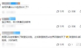 王浩东爆料视频最新版,事件真相再引热议